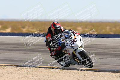 media/Mar-08-2025-TrackXperience (Sat) [[277b597a28]]/2-Level 3/Session 4 (Turn 12)/
